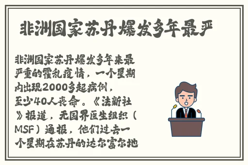 日韩无矿砖一线二线卡乱