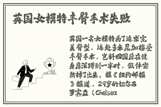 19岁的RAPPER潮水仙踪林